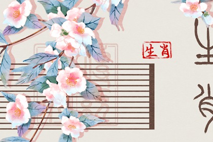 看姻缘匹配_婚姻生肖配对_配对男女_双方姓名配对_命定姻缘测算