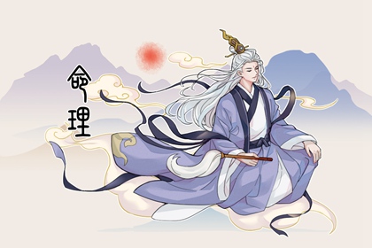 日历吉日查询,今天日历,万年历2026年日历