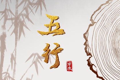 万年历黄历2026,网上万年历,万年历宜忌