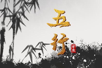 算大运流年_计算八字_占卜免费测算_流年大运测算_生辰农历查询