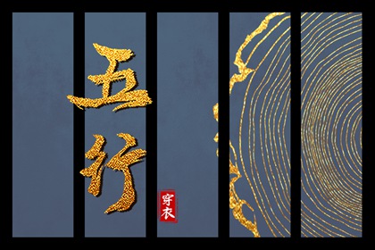 选日子看黄历|黄历网2026年|电子黄历|今日日历黄历|黄历汉程|万能黄历