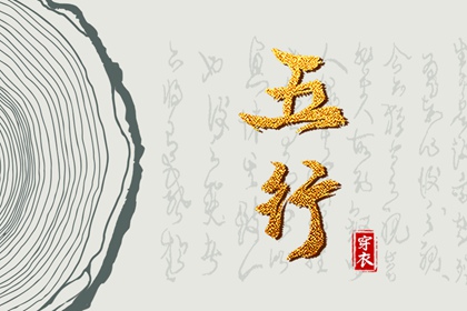 日历2026年查询 万年历2026年日历表 老黄历万年日历