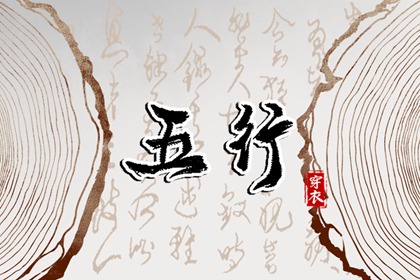 老皇历_皇历查询_皇历择吉