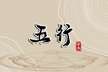 今日日历黄历,2026年在线日历查询,万年日历